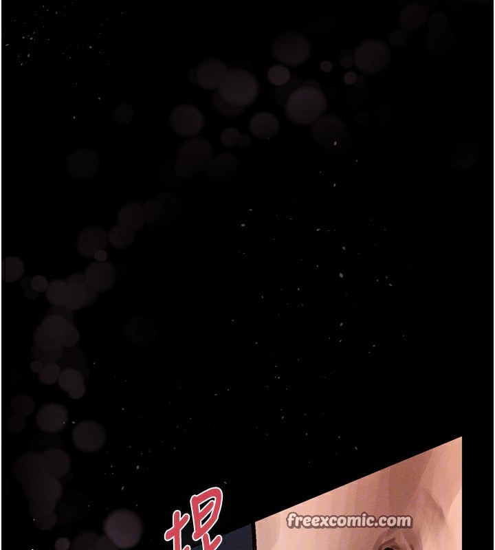 《墮落物語2》漫画 第4話-向熟睡的小姨子發洩
