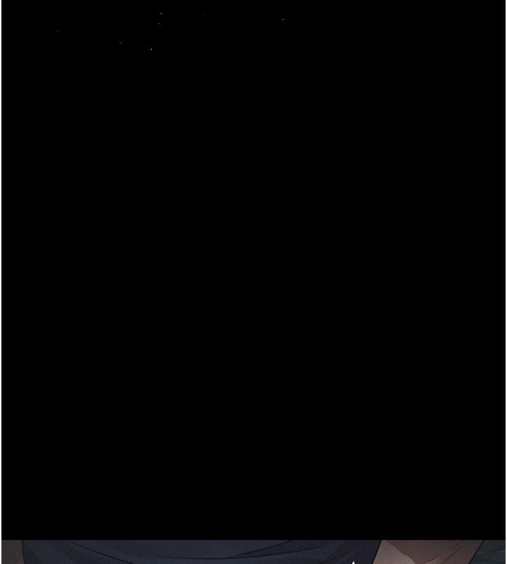 《墮落物語2》漫画 第4話-向熟睡的小姨子發洩