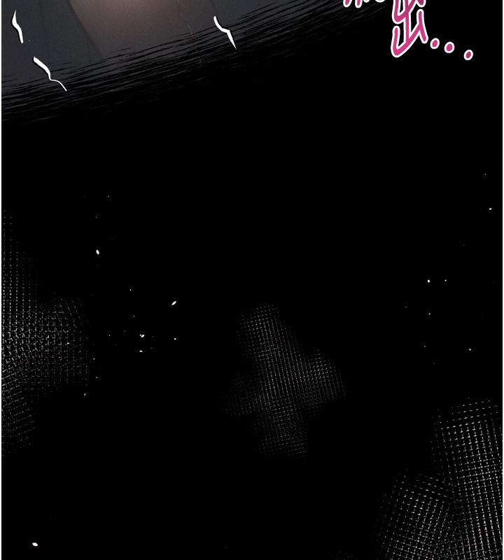《墮落物語2》漫画 第4話-向熟睡的小姨子發洩
