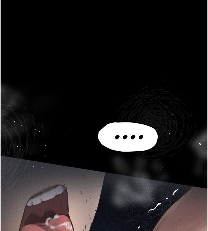 《墮落物語2》漫画 第4話-向熟睡的小姨子發洩