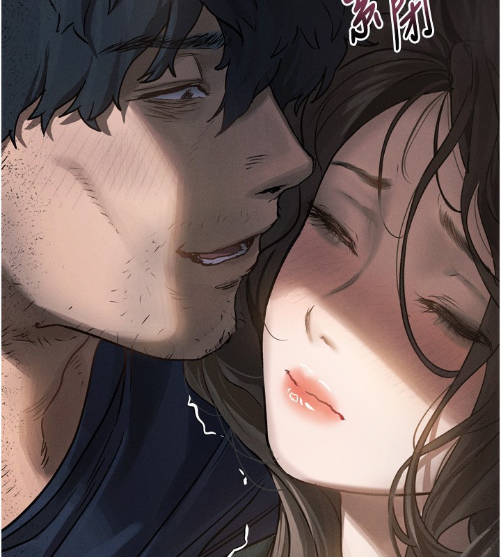 《墮落物語2》漫画 第4話-向熟睡的小姨子發洩
