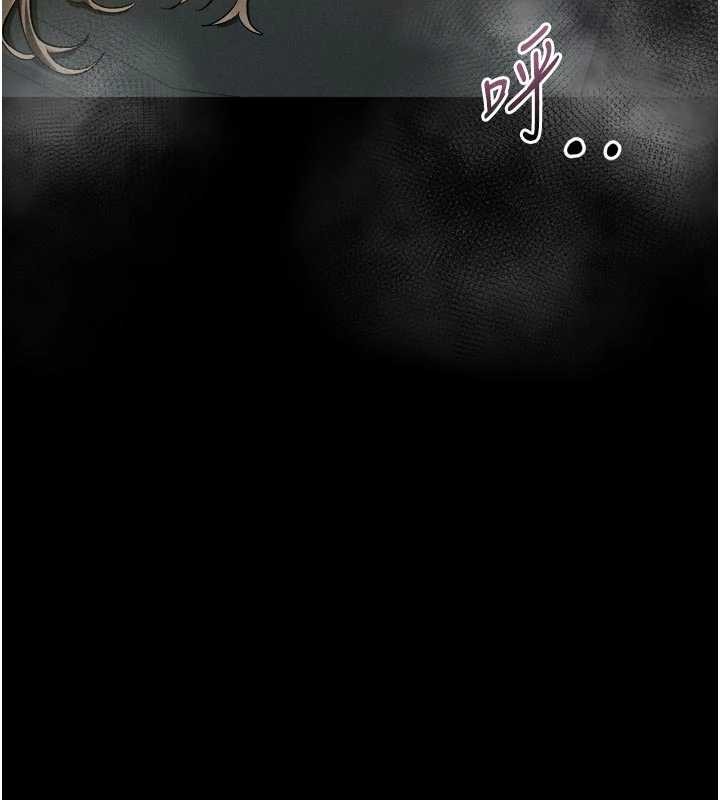 《堕落物语2》漫画 第46話-在車內「提高出生率」