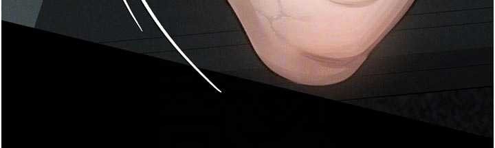 《堕落物语2》漫画 第46話-在車內「提高出生率」