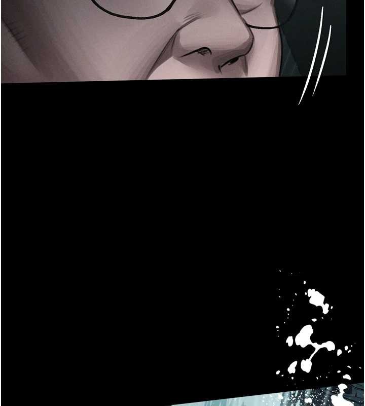 《堕落物语2》漫画 第46話-在車內「提高出生率」