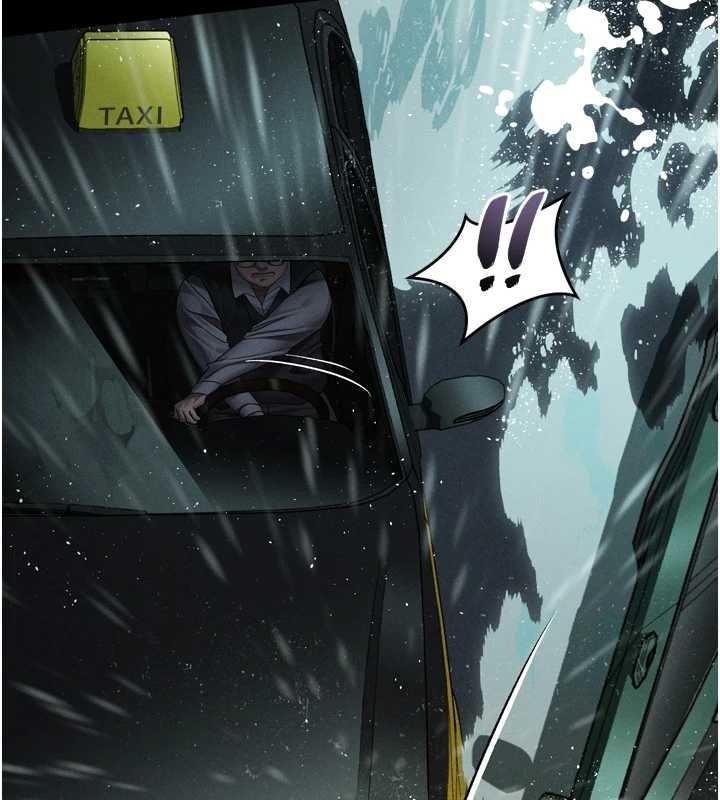 《堕落物语2》漫画 第46話-在車內「提高出生率」