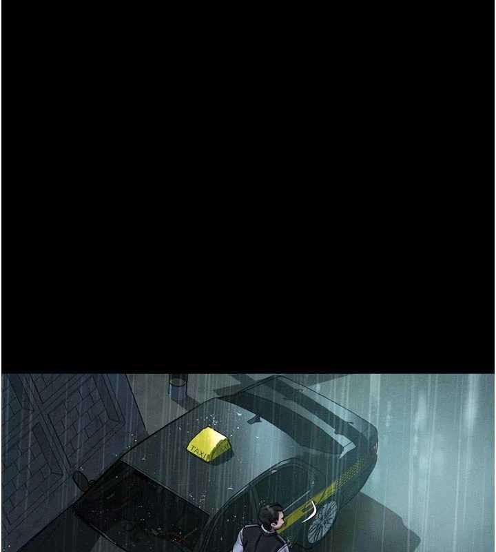 《堕落物语2》漫画 第46話-在車內「提高出生率」