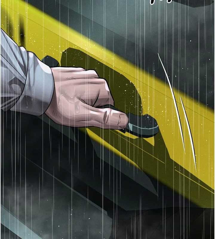 《堕落物语2》漫画 第46話-在車內「提高出生率」