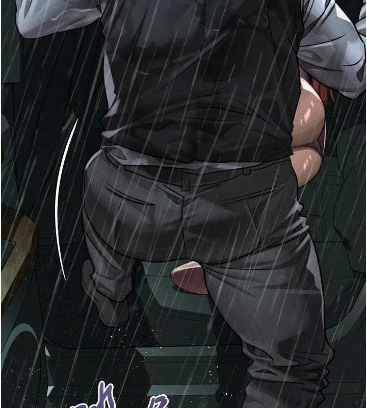 《堕落物语2》漫画 第46話-在車內「提高出生率」