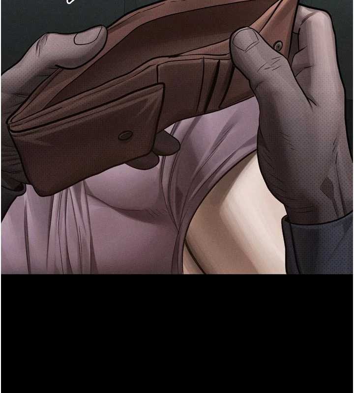 《堕落物语2》漫画 第46話-在車內「提高出生率」