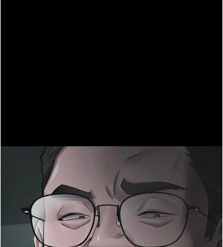 《堕落物语2》漫画 第46話-在車內「提高出生率」