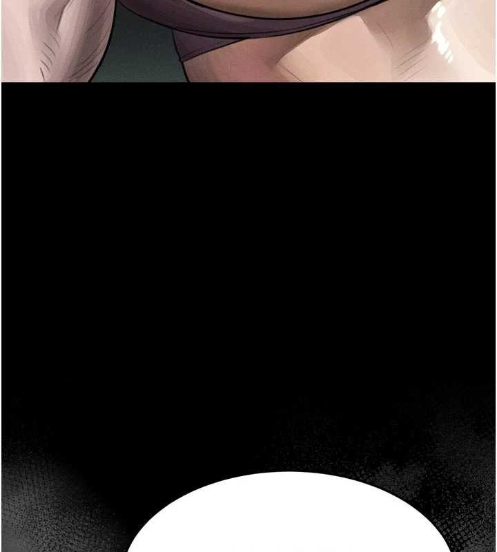 《堕落物语2》漫画 第46話-在車內「提高出生率」