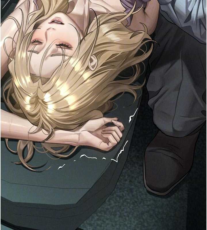 《堕落物语2》漫画 第46話-在車內「提高出生率」