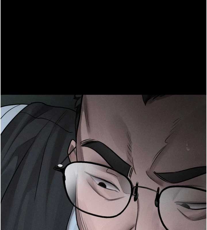 《堕落物语2》漫画 第46話-在車內「提高出生率」