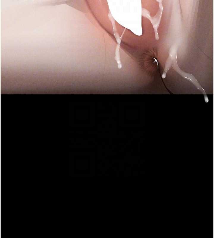 《堕落物语2》漫画 第46話-在車內「提高出生率」