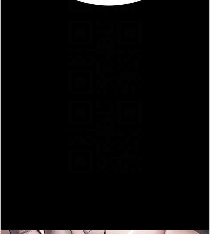 《堕落物语2》漫画 第46話-在車內「提高出生率」