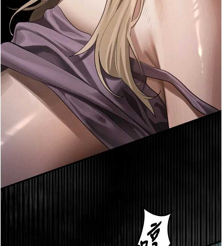 《堕落物语2》漫画 第46話-在車內「提高出生率」