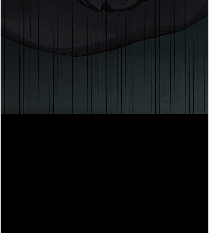 《堕落物语2》漫画 第46話-在車內「提高出生率」