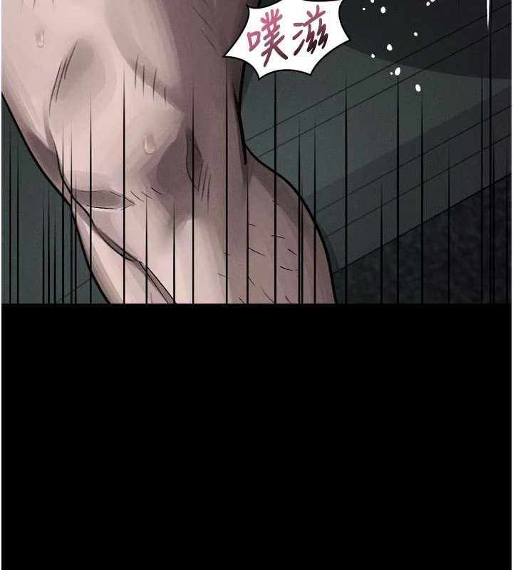 《堕落物语2》漫画 第47話-在越線邊緣的婦產科診療