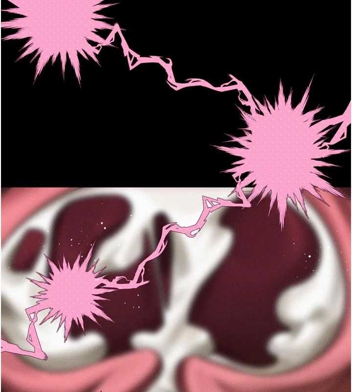 《堕落物语2》漫画 第47話-在越線邊緣的婦產科診療