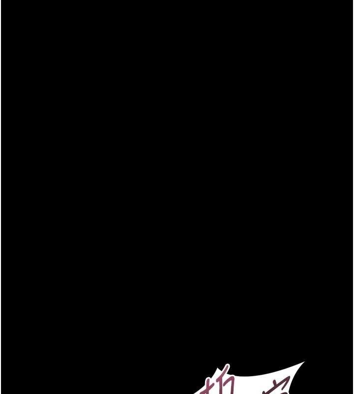 《堕落物语2》漫画 第47話-在越線邊緣的婦產科診療