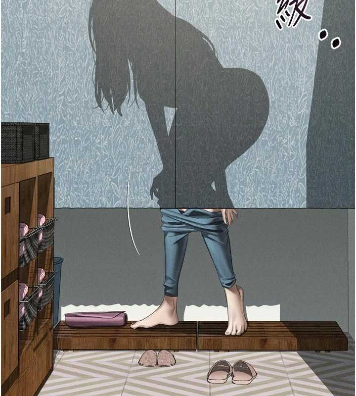 《堕落物语2》漫画 第47話-在越線邊緣的婦產科診療