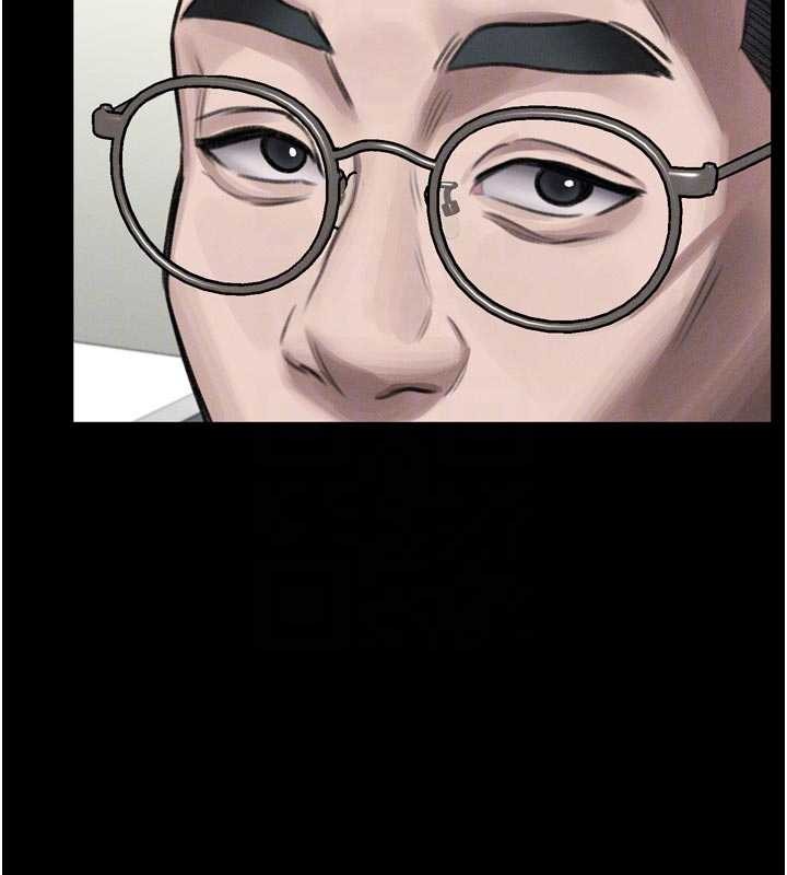 《堕落物语2》漫画 第47話-在越線邊緣的婦產科診療