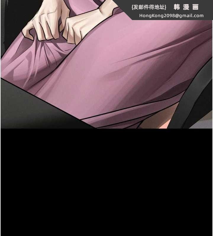 《堕落物语2》漫画 第47話-在越線邊緣的婦產科診療