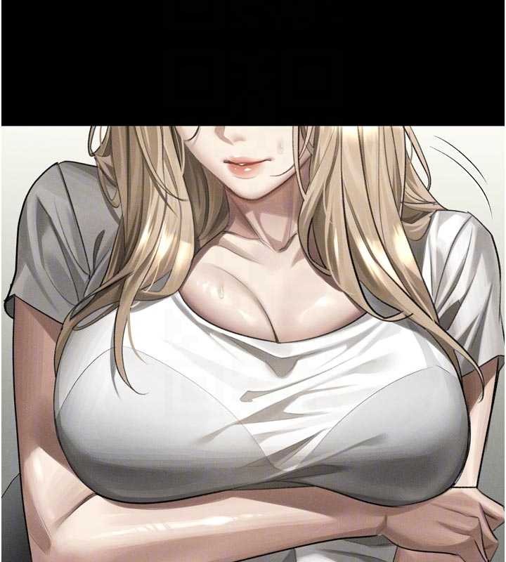 《堕落物语2》漫画 第47話-在越線邊緣的婦產科診療