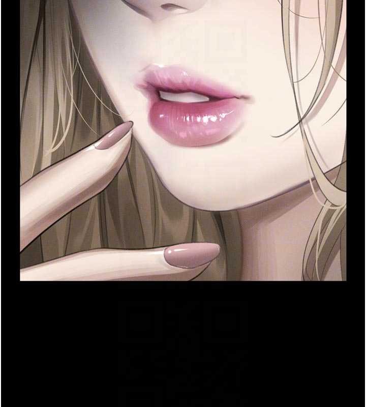 《堕落物语2》漫画 第47話-在越線邊緣的婦產科診療