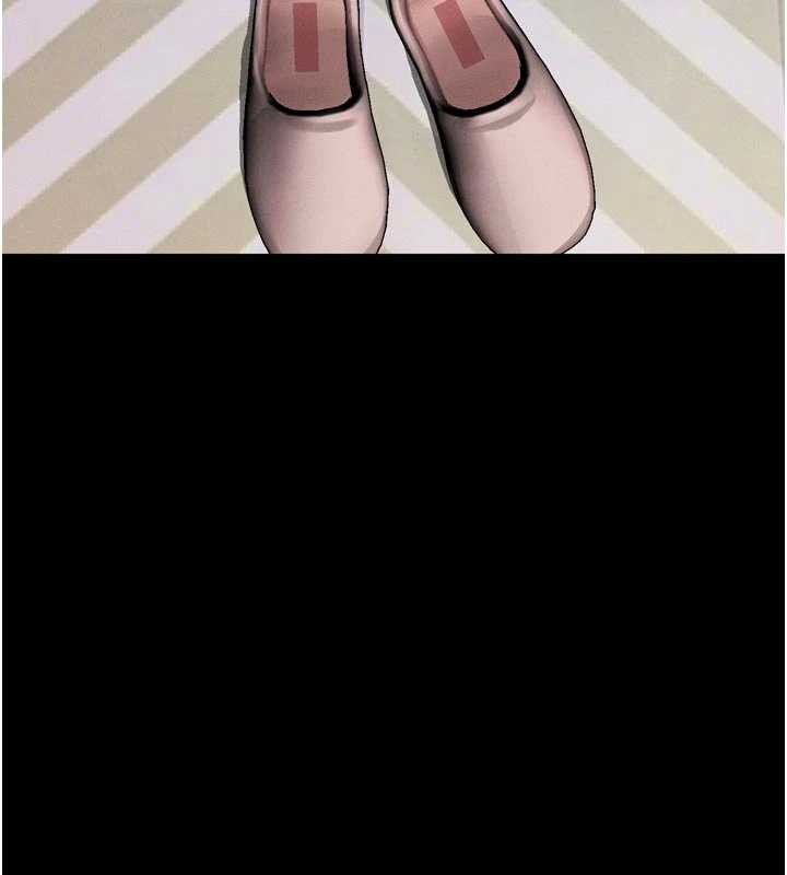 《堕落物语2》漫画 第47話-在越線邊緣的婦產科診療