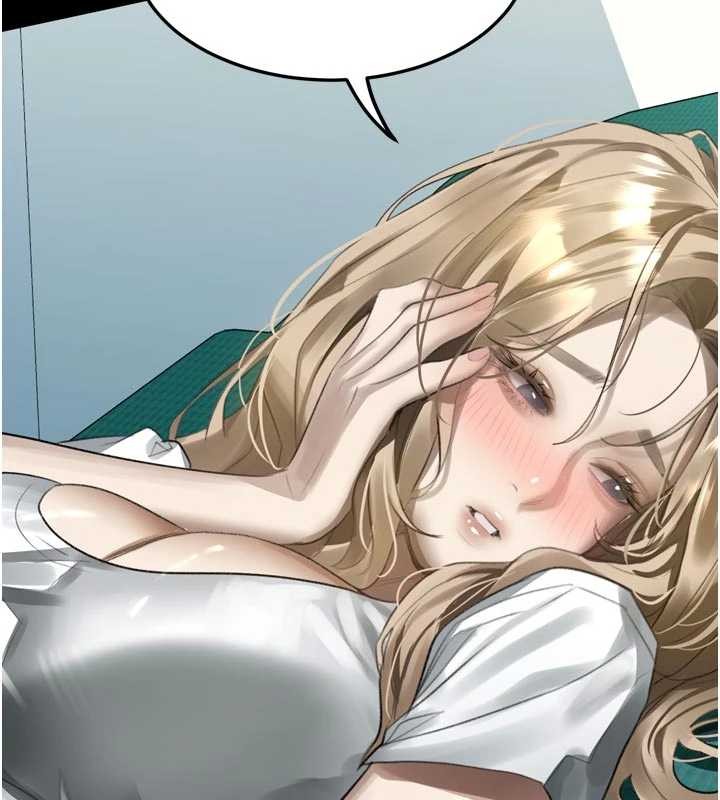 《堕落物语2》漫画 第47話-在越線邊緣的婦產科診療