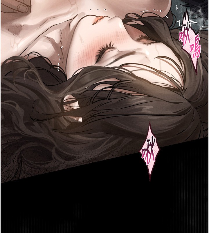 《墮落物語2》漫画 第5話-終於醒了，等很久了吧?