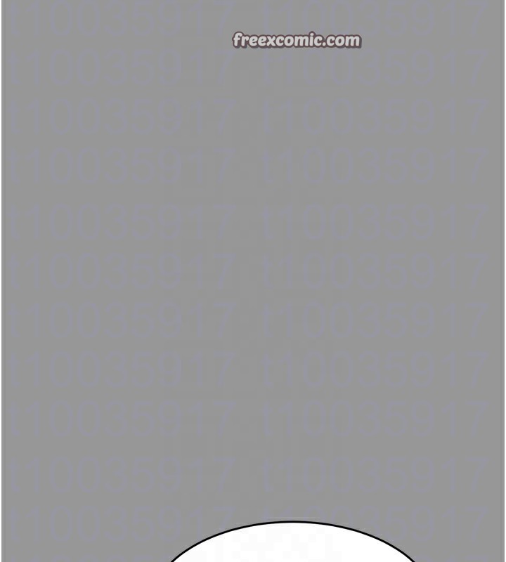 《墮落物語2》漫画 第5話-終於醒了，等很久了吧?