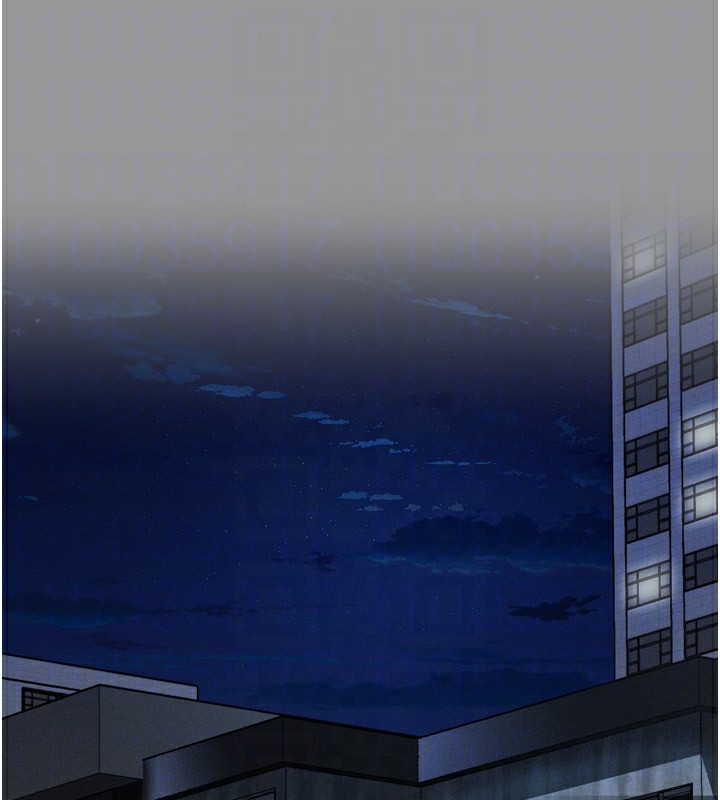 《墮落物語2》漫画 第5話-終於醒了，等很久了吧?