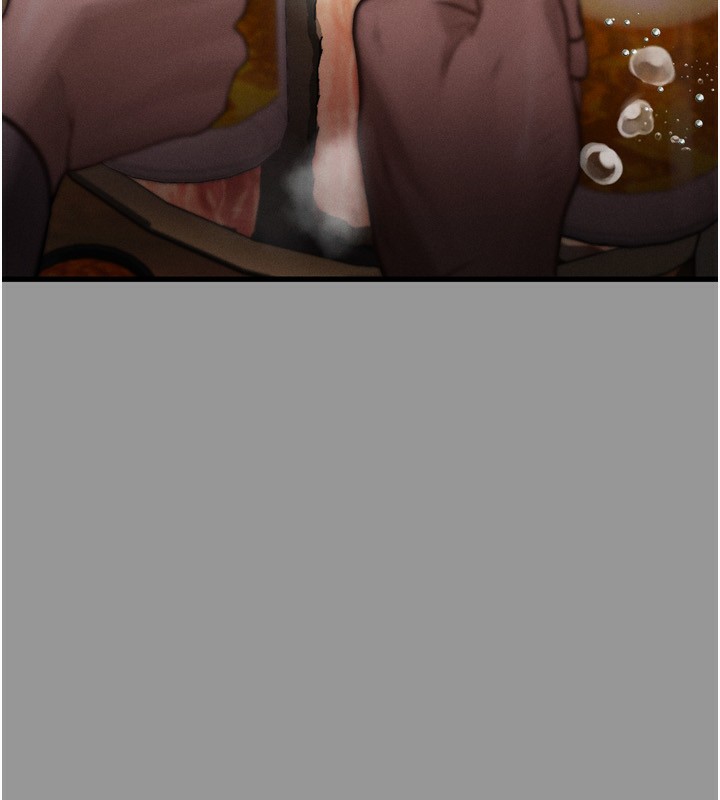 《墮落物語2》漫画 第5話-終於醒了，等很久了吧?