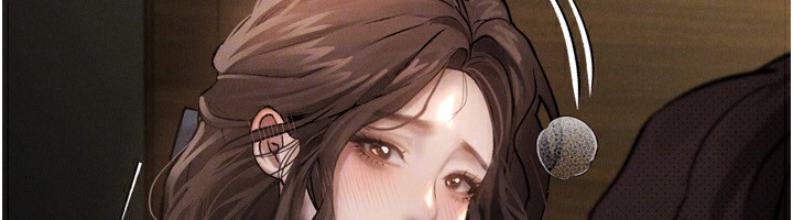 《墮落物語2》漫画 第5話-終於醒了，等很久了吧?
