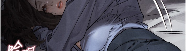 《墮落物語2》漫画 第5話-終於醒了，等很久了吧?
