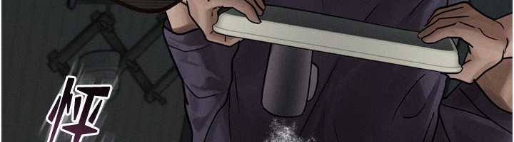 《墮落物語2》漫画 第5話-終於醒了，等很久了吧?
