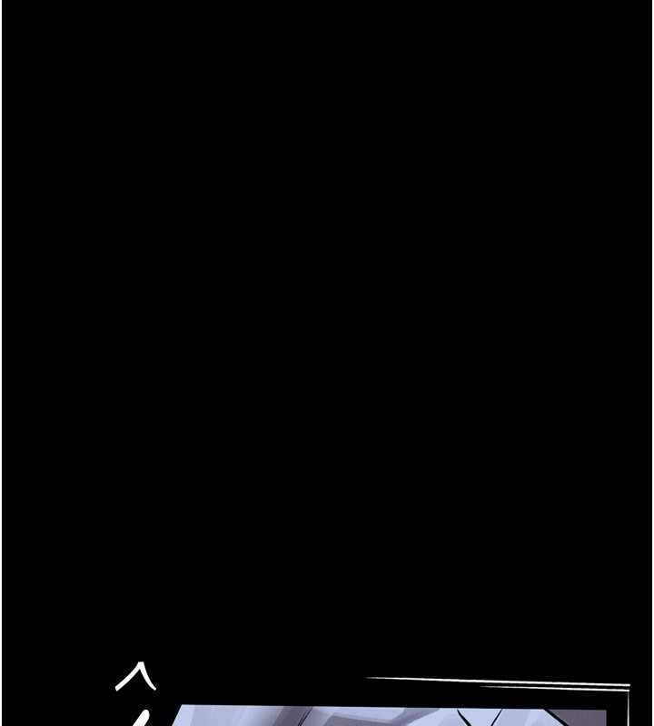 《墮落物語2》漫画 第6話-幫姐夫發洩性慾