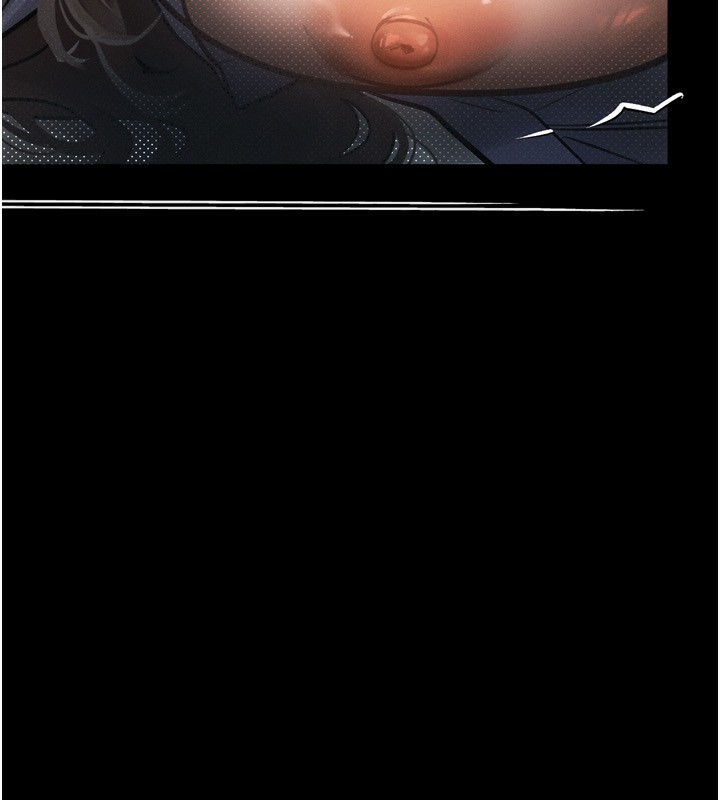 《墮落物語2》漫画 第6話-幫姐夫發洩性慾