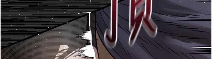 《墮落物語2》漫画 第6話-幫姐夫發洩性慾