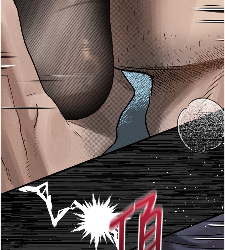 《墮落物語2》漫画 第6話-幫姐夫發洩性慾