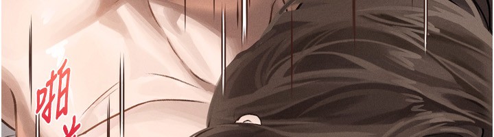 《墮落物語2》漫画 第6話-幫姐夫發洩性慾