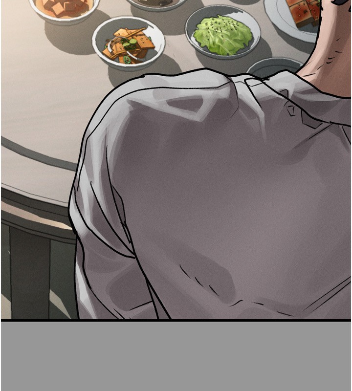 《墮落物語2》漫画 第6話-幫姐夫發洩性慾