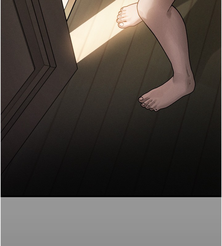 《墮落物語2》漫画 第7話-與姐夫的專屬暗號