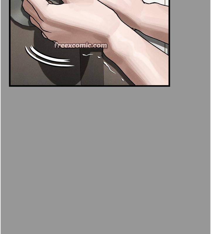 《墮落物語2》漫画 第7話-與姐夫的專屬暗號