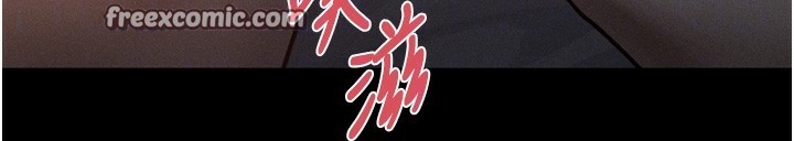 《墮落物語2》漫画 第7話-與姐夫的專屬暗號
