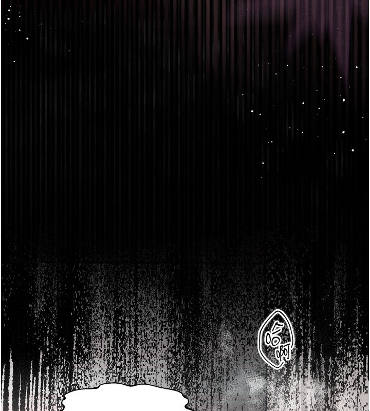《墮落物語2》漫画 第7話-與姐夫的專屬暗號