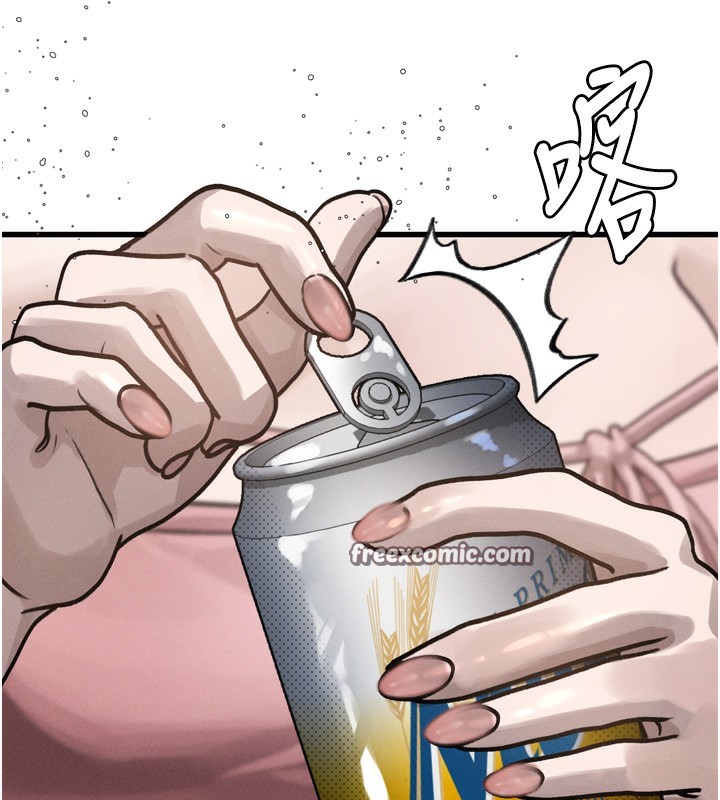 《墮落物語2》漫画 第7話-與姐夫的專屬暗號