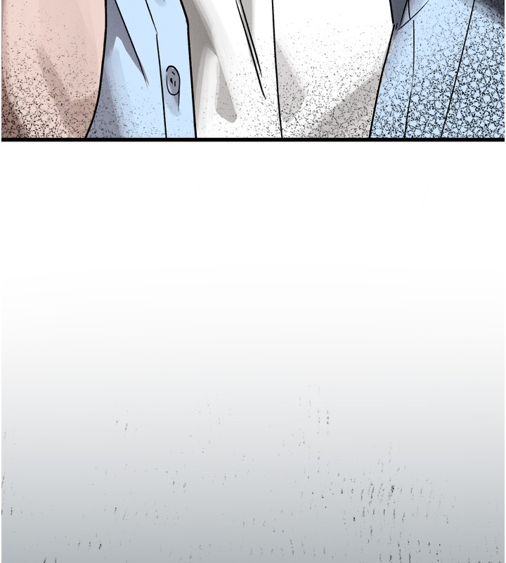 《墮落物語2》漫画 第7話-與姐夫的專屬暗號